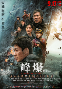 涩黄软件